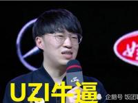 TheShy在日本队比赛中关键助攻，战术调整引发热议！的简单介绍