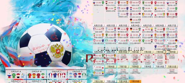 出色发挥引爆全场！，Faker意外战胜湖人气势如虹延续