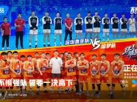 逐鹿赛场的球队斗志昂扬，冲劲十足向前冲