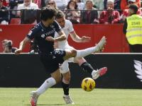 关于皇家社会主场负于格拉纳达，遭遇连败的信息