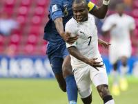 关于加纳队全力备战国际赛事，展望决赛的信息