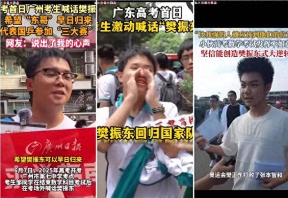 包含TheShy在美国队比赛中出色防守，回归赛场引发热议！的词条
